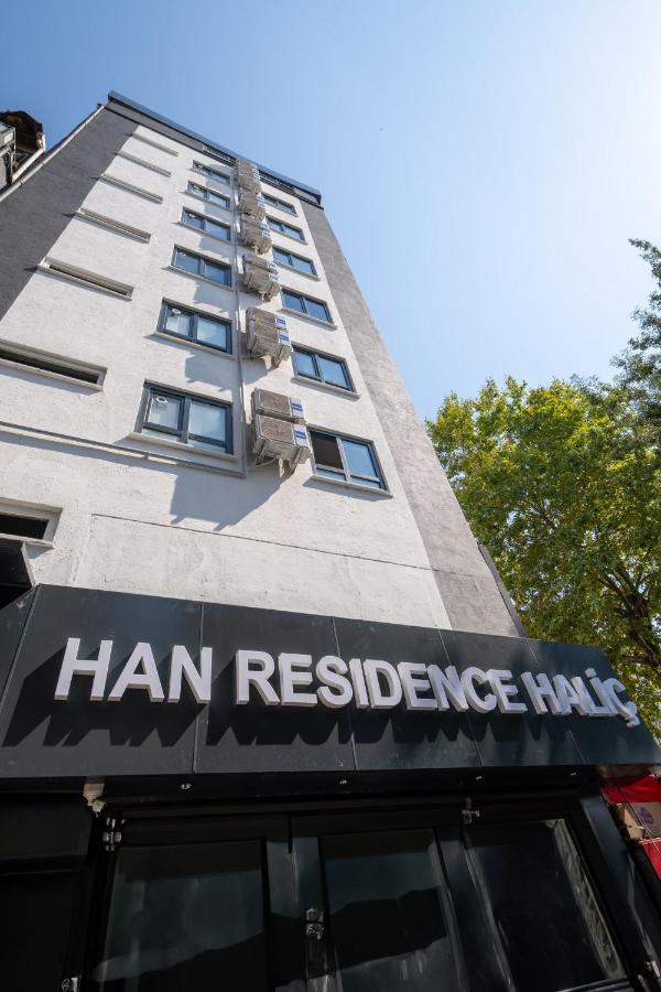 Han Residence Halic Istanbul Exteriör bild